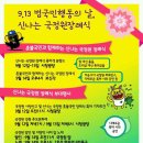 철마공원사거리 이미지