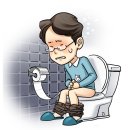 변비[Constipation] 소화기질환 이미지