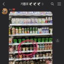 GS25 상무본점 이미지