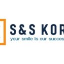 주식회사 에스앤에스 이미지