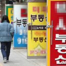 ALL부동산중개 이미지