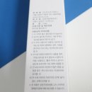 해성덴탈 이미지