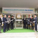 농산물센터 이미지