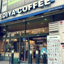 단원병원앞 이미지