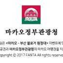 브로드웨이펍
