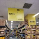 벌교이마트 | [타임스퀘어 주말장보기-이마트, 노브랜드] 타임스퀘어에서 먹고 놀고 즐기고 주차 무료로 이용하세요...