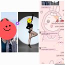 호전PC | 🌸 봄맞이 활력 충전! 트루핏 회원님들의 기분 좋은 변화 모음.zip 🌿(ft. 리얼 후기)