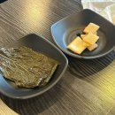 쏘곱