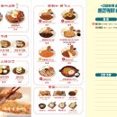 청년다방 이미지