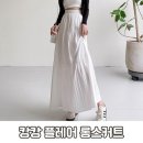 샤랄라 - 창원시 성산구 동산로 124 | 샤랄라