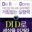 (주)함께하는 세상