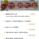 리즈힐의원 이미지