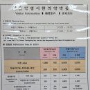 다미가한방카페
