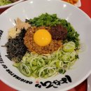 멘야하나비 - 성북구 동소문로22길 39-5 | 멘야하나비