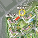 영흥세탁소 이미지