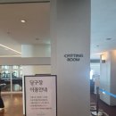 마리나당구장 이미지