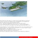 금양실업 이미지