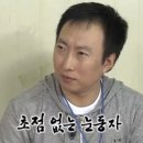 태안호스릴-39 | 안녕하시소~🙋🏻‍♀️(이사 후기/자취 요리/태안 조개잡이/수유 맛집/유성 바지락칼국수/대전역 성심당)