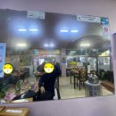 장원족발 - 시흥시 목감초등길 14-22 | 장원족발