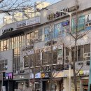 아이드블랑(IE DE BLANC) 영일대점 | [김해 내외동 미용실] '아이드블랑 김해내외점' 에서 깔끔하게 컷트 한 후기