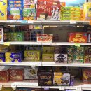 이플러스할인마트 이미지