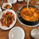 정겨운집밥