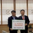 금호발전 이미지