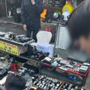 동묘 출사 핫플 빈티지 감성있는 동묘 구제시장 후기