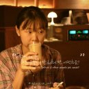 내모미 이미지