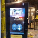 혜화세차장 이미지