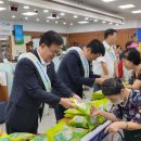 부산축산업협동조합농협주유소 이미지
