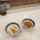 [만덕역 맛집, 부산 만덕 초밥] 부산 만덕동 회전초밥 집 방문 후기(take out, feat. 체험단)