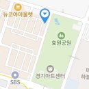 진성환경 - 성남시 분당구 | ​[나혜석거리 회식장소] 대구뽈찜과 박대구이가 맛있는 인계동 회식장소 추천 '노작진성아구찜' 후기