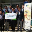 진관2리 마을회관 이미지