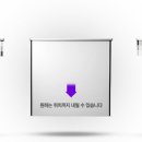 씨앤비시스템즈