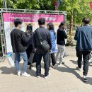 버팀목 사회적협동조합 이미지