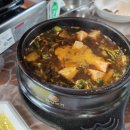 덕성치과의원 네이버블로그