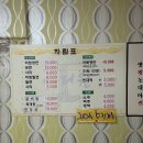 사리원 | 부산냉면맛집추천 68년전통 평양냉면 찐맛집 당감동사리원리얼후기