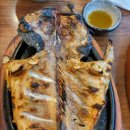 시래기화덕생선구이 이미지