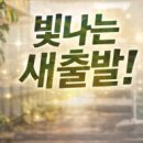 법무사김경진사무소