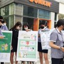 태전고등학교 이미지