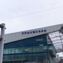 삼산월드체육관 족구장 이미지