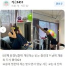 필라테스인블루밍 네이버블로그