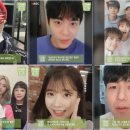 이슬라이브