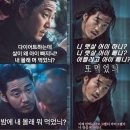 동구사우나