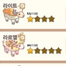 백룡농장 이미지