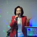 망원동부르스.인생시계.사랑이비를맞아요.옹이#가수남순#100곡 목표를 향해~^^ 이미지