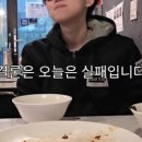 규씨뭉티기