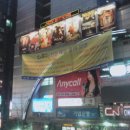 산본대우디오플러스 이미지