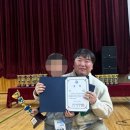 꿈꾸는바둑학원 이미지